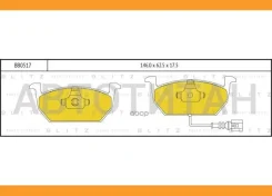 ������� ��������� �������� �������� VW Golf 12-/ Skoda Octavia 12-/ SEAT Leon 12- Blitz BB0517 BB0517 ����