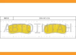 ������� ��������� �������� ������ JAC T6 Hyundai Santa Fe 06- BB0510 ����
