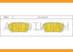 ������� ��������� �������� �������� Honda Civic 06- BB0531 ����