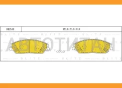 ������� ��������� �������� �������� Geely Emgrand X7 11-/ Toyota Camry 11- Blitz BB0540 BB0540 ����