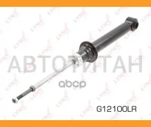 ����������� ������ | ��� ����/��� | Mitsubishi Galant VI (EA_) | Aspire 2.0 (EA2A) 1996/09-2000/09 MR235611, 341213 [G12100LR] G12100LR ����