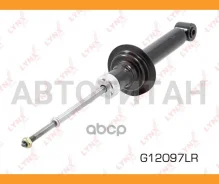 ����������� | ��� ����/��� | Nissan Maxima / Maxima QX IV (A32) 2.0, 2.5 V6 24V 1995-02 - 2000-08 [G12097LR] G12097LR ����