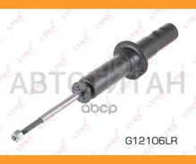 ����������� | ����� ����/��� | Honda Civic / Civic Ferio (EK2/3/9) 1.3 / 1.5 / 1.6 08/95-09/00 [G12106LR] G12106LR ����