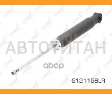 ����������� | ��� ����/��� | [G121156LR] G121156LR ����