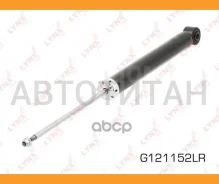 ����������� | ��� ����/��� | AUDI A4 Quattro/A4/A4 Quattro/S4 Quattro/A5 Cabrio/A5 Sportback/A5 Sportback Quattro/S5 Sportback Quatt [G121152LR] G1211...