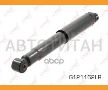 ����������� | ��� ����/��� | h1 2.5� ��� ������ 1535 (+/-125), ��� ����� 2510 (+/-50) [G121162LR] G121162LR ����