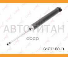 ����������� | ��� ����/��� | [G121168LR] G121168LR ����