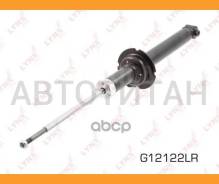 ����������� ������ | ��� ����/��� | [G12122LR] G12122LR ����