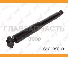 ����������� ������ FORD Tourneo/Transit Custom 12/Tourneo Custom 11 [G121392LR] G121392LR ����