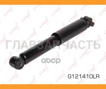 ����������� | ��� ����/��� | G121410LR ����