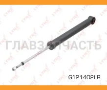 ����������� | ��� ����/��� | [G121402LR] G121402LR ����
