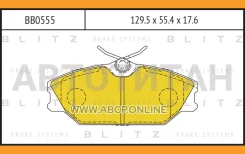 ������� ��������� �������� �������� Renault Megane 00- Blitz BB0555 BB0555 ����
