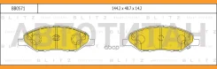 ������� ��������� �������� | ����� ����/��� | Blitz BB0571 BB0571 ����