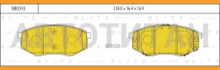������� ��������� �������� �������� Hyundai ix20/Tucson 04-/ KIA Soul 14- BB0593 ����