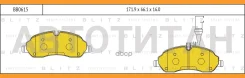 ������� ��������� �������� �������� FORD Transit 14- Blitz BB0615 BB0615 ����