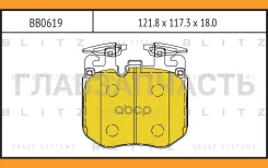 ������� ��������� �������� | ����� | Blitz BB0619 BB0619 ����