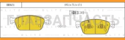������� ��������� �������� �������� VW Multivan/Transporter 03- Blitz BB0631 BB0631 ����