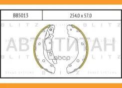 ������� ��������� ���������� Citroen Jumper 94-/ FIAT Ducato 94-/ Peugeot Boxer 94- BB5013 ����