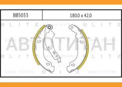 ������� ��������� ���������� | ��� | Renault Logan/Sandero 04- Blitz BB5033 BB5033 ����