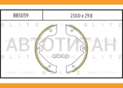������� ��������� ���������� AUDI Q7 06-/ Porsche Cayenne 02-/ VW Touareg 02- Blitz BB5039 BB5039 ����