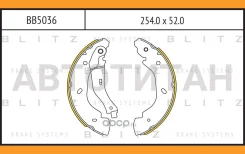 ������� ��������� ���������� FORD Transit 00- Blitz BB5036 BB5036 ����