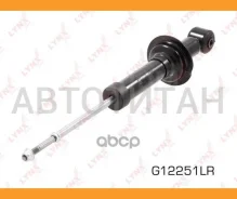 ����������� | ��� ����/��� | Mitsubishi Airtrek [2001-2004], Outlander [2001-2004] R 2001-2004 [G12251LR] G12251LR ����