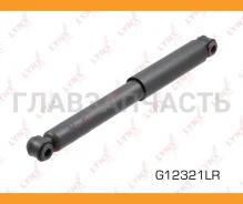 ����������� | ��� ����/��� | G12321LR ����