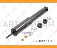 ����������� �������� | ����� ����/��� | 4850027130, 343277 [G12351LR] G12351LR ����
