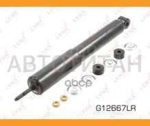 ����������� �������� | ����� ����/��� | G12667LR ����