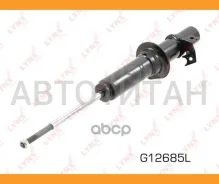 ����������� �������� L | ����� ���| Honda Civic V Coupe (EJ) 1.5 i LSi (EJ2) 1993/08-1995/11 [G12685L] G12685L ����