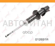 ����������� �������� R | ����� ���� | Honda Shuttle (RA) | Odyssey 2.2 16V (RA1) 1994/10-1998/02 [G12691R] G12691R ����