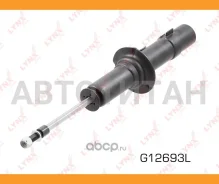 ����������� | ����� ��� | Toyota Chaser [1993-2000], Cressida [1993-2000], Cresta [1993-2000], Mark II [1993-2000] FL 1993-2000 G12693L ����