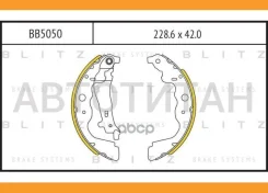 ������� ��������� ���������� | ��� | Renault Duster/Kangoo/Grand Kangoo 08- LADA Largus 12- Blitz BB5050 BB5050 ����