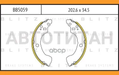������� ��������� ���������� Nissan Almera/Primera 99- Blitz BB5059 BB5059 ����