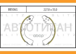������� ��������� ���������� | ��� ����/��� | BB5061 ����