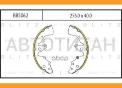������� ��������� ���������� Suzuki Grand Vitara 05- Blitz BB5062 BB5062 ����