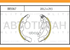 ������� ��������� ���������� Toyota Aygo/Corolla Verso/Yaris 99-/ Suzuki Splash/Swift 05-/ Citroen C1 05-/ OPEL Agila 08-/ Peugeot 107/108 05- BB5067...