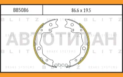 ������� ��������� ���������� | ��� | Nissan X-Trail 07- Blitz BB5086 BB5086 ����
