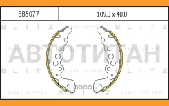 ������� ��������� ���������� | ��� | BB5077 ����
