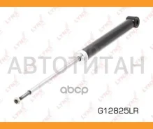 ����������� | ��� ����/��� | [G12825LR] G12825LR ����