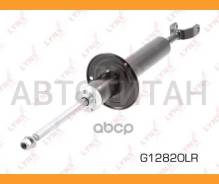 ����������� �������� | ����� ����/��� | [G12820LR] G12820LR ����