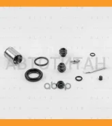 ����������� ���������� �������� Hyundai/KIA BR0157 ����