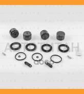 ����������� ���������� �������� LAND Rover/VAG Blitz BR0221 BR0221 ����