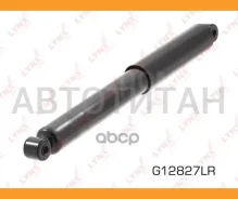 ����������� ����. GAS L/R Chevrolet Niva 02- [G12827LR] G12827LR ����