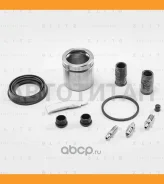 ����������� ���������� �������� BMW/FORD/LADA/Renault/VAG BR0259 ����