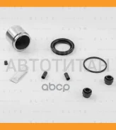 ����������� ���������� �������� Mazda BR0268 ����