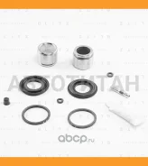 ����������� ���������� �������� (� �������) AUDI/OPEL BR0476 ����