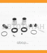 ����������� ���������� �������� (� �������) Mercedes Blitz BR0493 BR0493 ����