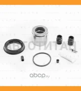 ����������� ���������� �������� (� �������) Chevrolet/OPEL Blitz BR0508 BR0508 ����