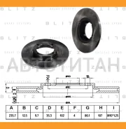 ���� ��������� �������� Daewoo Matiz 98-/ Chevrolet Matiz 05- Blitz BS0361 BS0361 ����